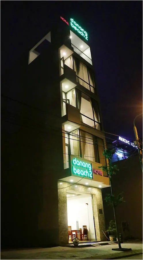 ***  Danang Beach 2 Hotel וייטנאם